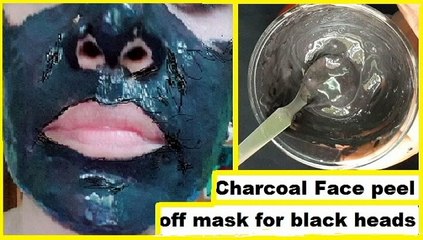 DIY charcoal face peel off mask for black headsघर पर चारकोल मास्क कैसे बनाये