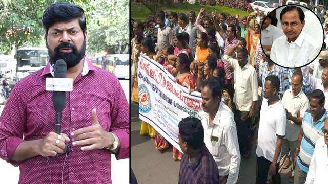 TSRTC Samme : Telangana RTC JAC Confirms Samme Will Continues | RTC సమ్మె కొనసాగుతుందన్న జేఏసీ నేతలు