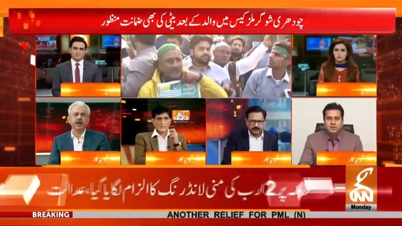 Capt Safdar is hide from the scene, know from Arif Hameed Bhatti and Imran Riaz Khan