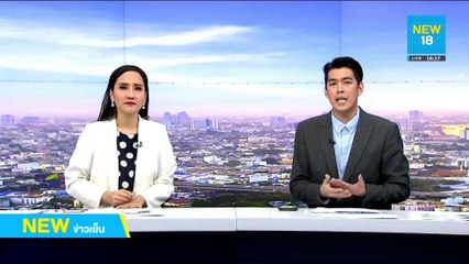 จับตาวิกฤติแม่โขงแล้งหนักกระทบชาวบ้าน | NEW18