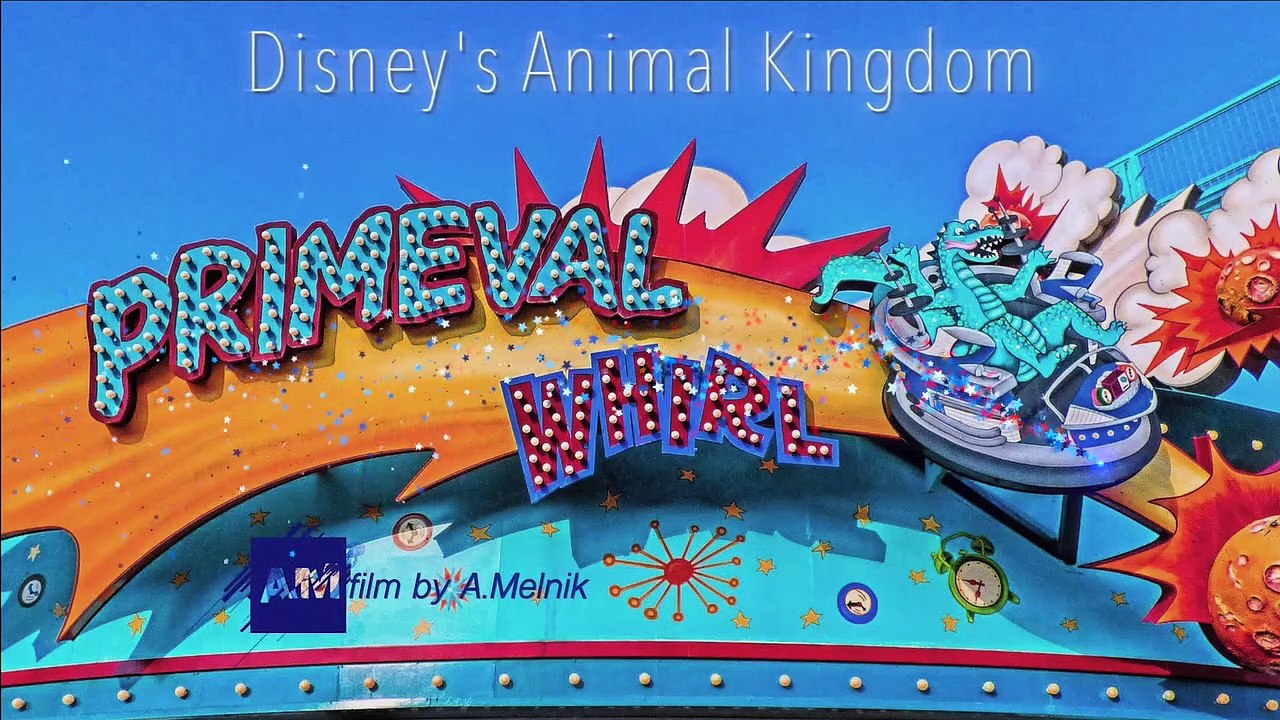 Primeval Whirl - это американские горки для маленьких / Disney's Animal Kingdom