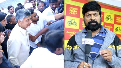 Chandrababu Naidu To Meet Telangana TDP Leaders in NTR Bhavan || పార్టీ బలోపేతం పై చంద్రబాబు మీటింగ్