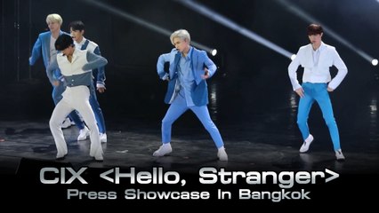 5 หนุ่ม CIX จัดเต็มโชว์สุดพิเศษกับงานโชว์เคสครั้งแรกในไทย
