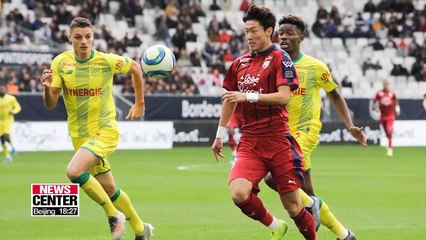 Hwang Ui-jo scores his 3rd goal of the season for FC Bordeaux