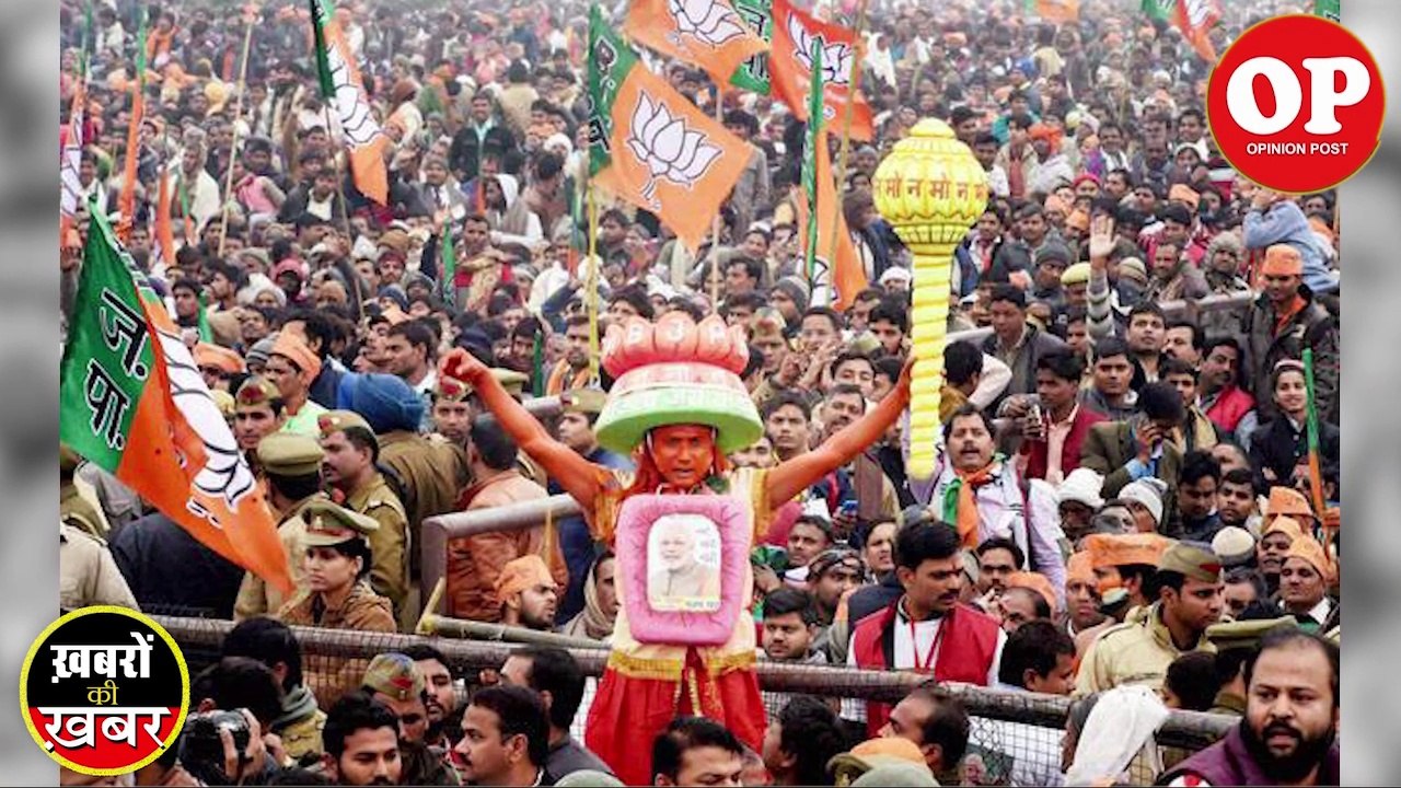 Indian Politics Tangled in New Game | Chhota Bhai, Bada Bhai |