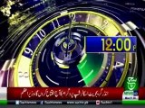 Bulletin 12 PM 04 November 2019 Such tv