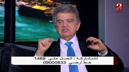 د. عاصم فرج ينصح ذوي البشرة البيضاء بإجراء البوتكس في العشرينات ... لهذا السبب