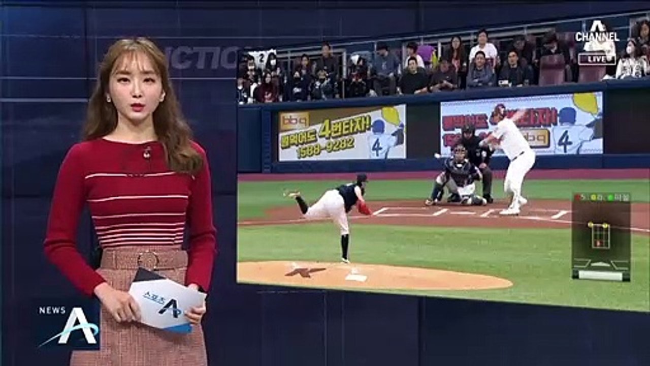 키움, 손혁 신임 감독 선임…장정석과 결별