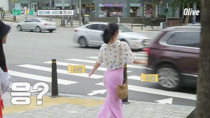 ※다소 민망할 수 있음※ 엉신 사유리의 생활 속 엉덩이 운동!