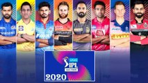 IPL 2020 : BCCI Introducing Power Player Concept In IPL 2020 || Oneindia Telugu