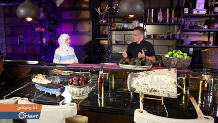 من البيرو وأمريكا الجنوبية ....سمك بجوز الهند - انا وعيلتي