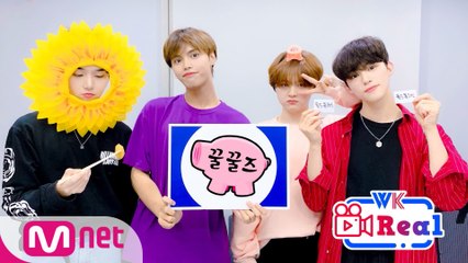 [비하인드] '예비 TOO'를 대표하는 아기돼지 4형제 >_