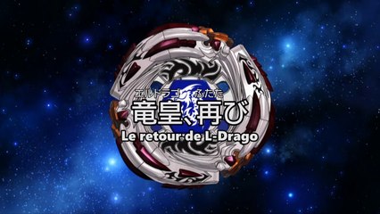 Metal Fight Beyblade Explosion Ep.77 Le retour de L-Drago VOSTFR