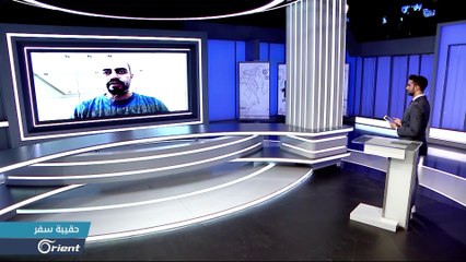 قرار قضائي في فرنسا يكفل مجانية التعليم في مؤسسات التعليم العالي - حقيبة سفر