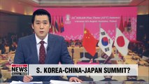China plans to hold trilateral summit with S. Korea, Japan in Dec.: Li Keqiang