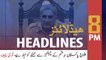 ARYNews Headlines | Plea seeking Fazal-ur-Rehman’s arrest filed in LHC | 8PM | 4 NOV 2019