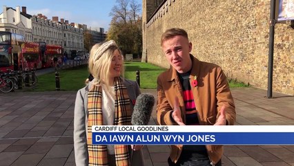 GOODLINES: 5th November 2019