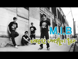 EN - New HipHop group 'M.I.B' ShowCase