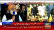 Maulana Fazal-ur-Rehman Complete Speech on Azadi March at Islambad - 4th November 2019