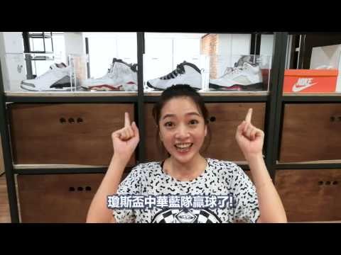 【0724】動網週一不Blue抽抽獎 #002