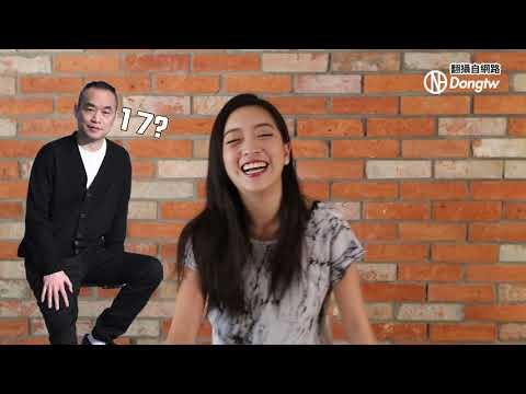 【0908】動網小週報 #009