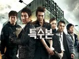 EN - MOVIE '특수본'(Special Investigations Division)