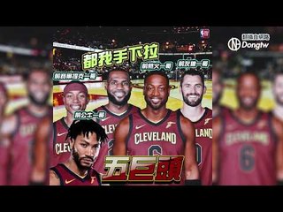 【0929】動網小週報 #012