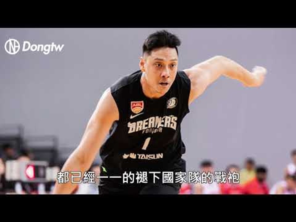 資深籃球媒體人朱彥碩-如何看待中華隊呢