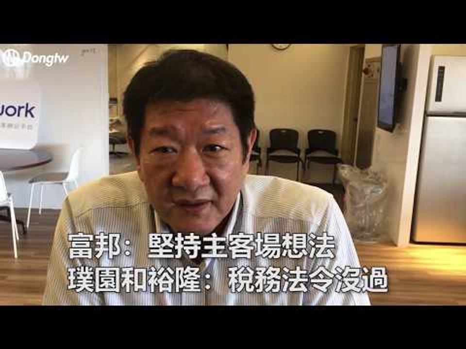 CBL職籃卡關原因