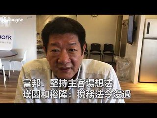 CBL職籃卡關原因