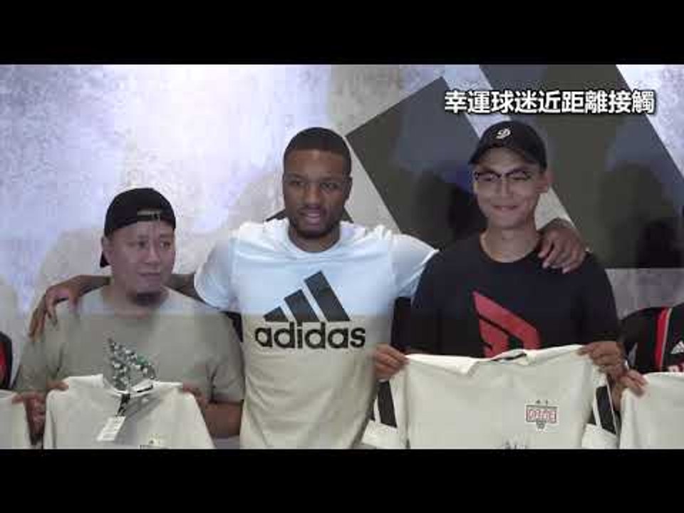 【NBA 快訊】拓荒者球星「Lillard」來台！扮鬼臉大秀舞技？？
