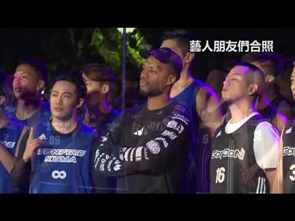 Damian Lillard 饒舌演出 嗨翻愛迪達101球場