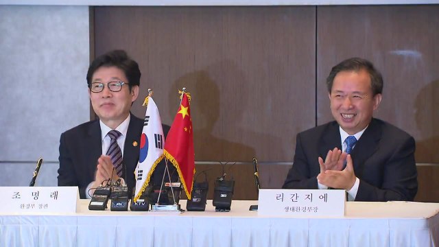 韓 중국발 미세먼지 우려 ...中 베이징 크게 개선돼 / YTN