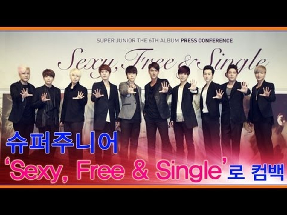 EN - Super Junior has come back with 'Sexy, Fre...