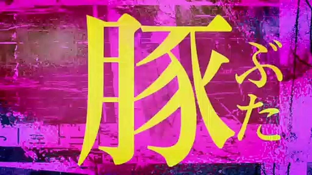 Shingeki no Kyojin E 11 Eng Sub