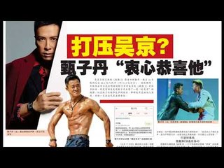 光华夜报抢先看20170818