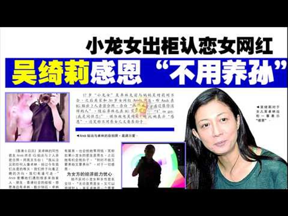光华夜报抢先看20171007