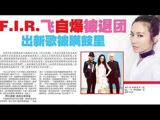 光华夜报抢先看 20180224