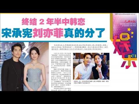 光华夜报抢先看20171221