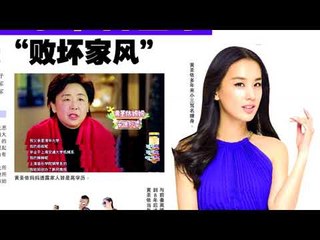 光华夜报抢先看 20180419