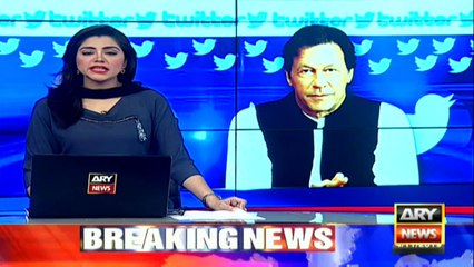 حکومت نے ترک صدر کی مدد سے کارکے کا مسئلہ حل کرلیا