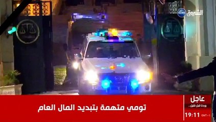 Khalida Toumi dormira à la prison d’El Harrach