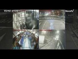 [사고 영상] '미스터리' 질주 버스, 블랙박스 복원됐지만 여전히 의문