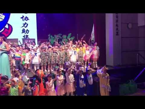 童心童艺献爱心晚会 北海中华一校筹逾48万