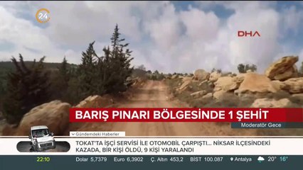 ABD'nin petrol devriyesi sürüyor