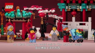 LEGO 80104 & 80105 Designer Video