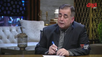 عامر عبد الجبار وزير النقل الأسبق يجب تفعيل الموارد غير النفطية بالعراق