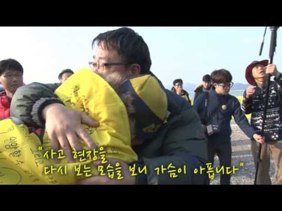 [NocutView] "이것밖에 할 수 없어 걸었습니다"  도보순례, 그 마지막 여정