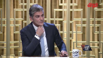 الأكاديمي والخبير الاقتصادي هيثم العنبكي يوضح أفضل الحلول لدعم الاقتصاد العراقي