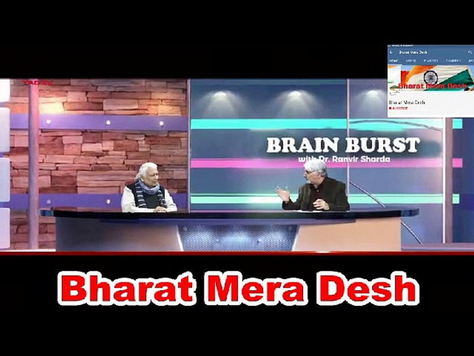 Tahir Gora and Dr Sharda - Kashmir Is Now Union Territory  - End Of Kashmir Issue .